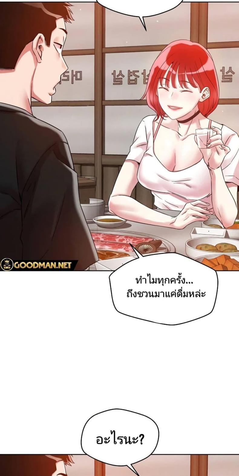 page-31