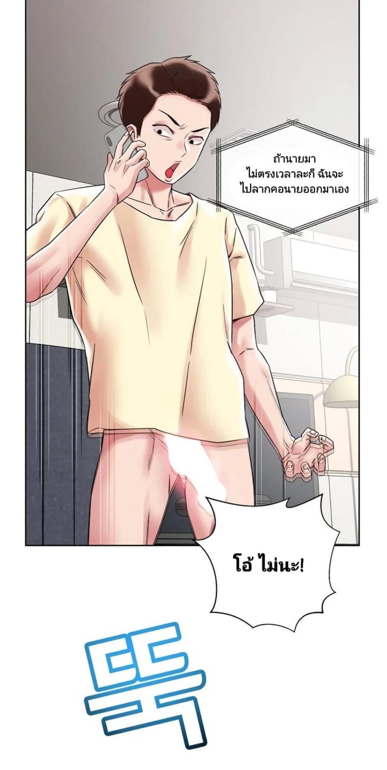 page-21