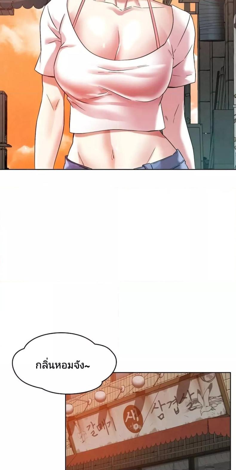 page-29