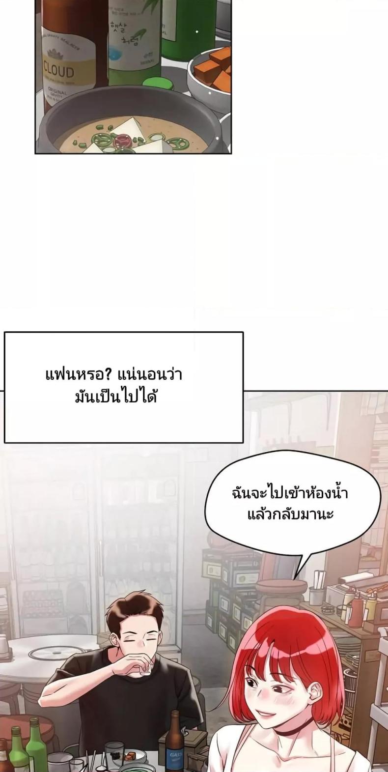 page-36