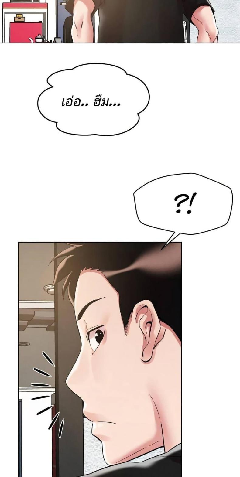 page-74