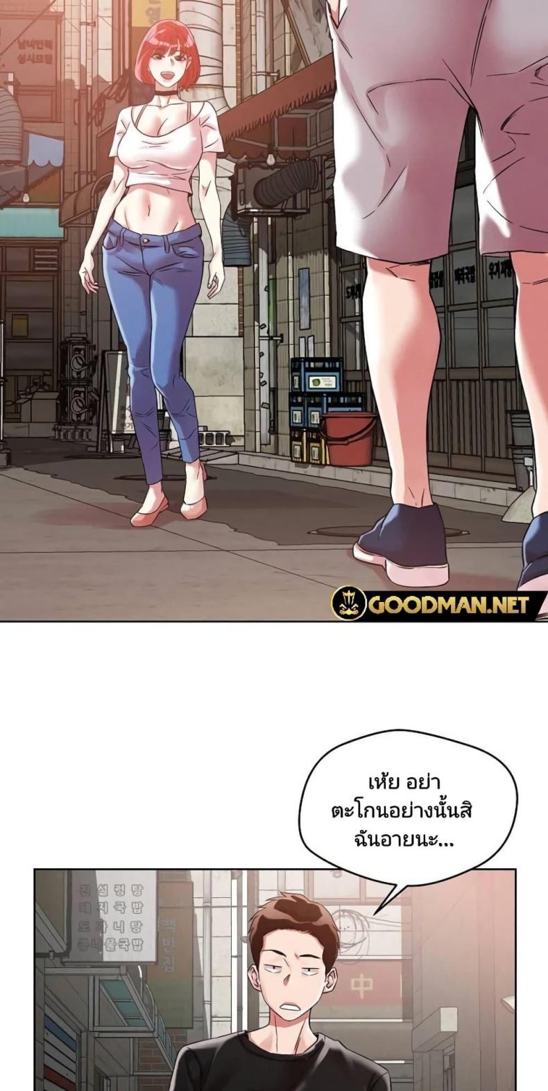 page-27