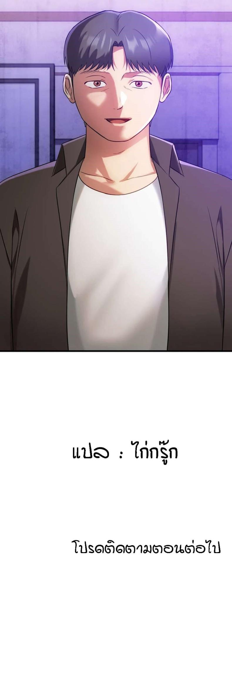 page-22