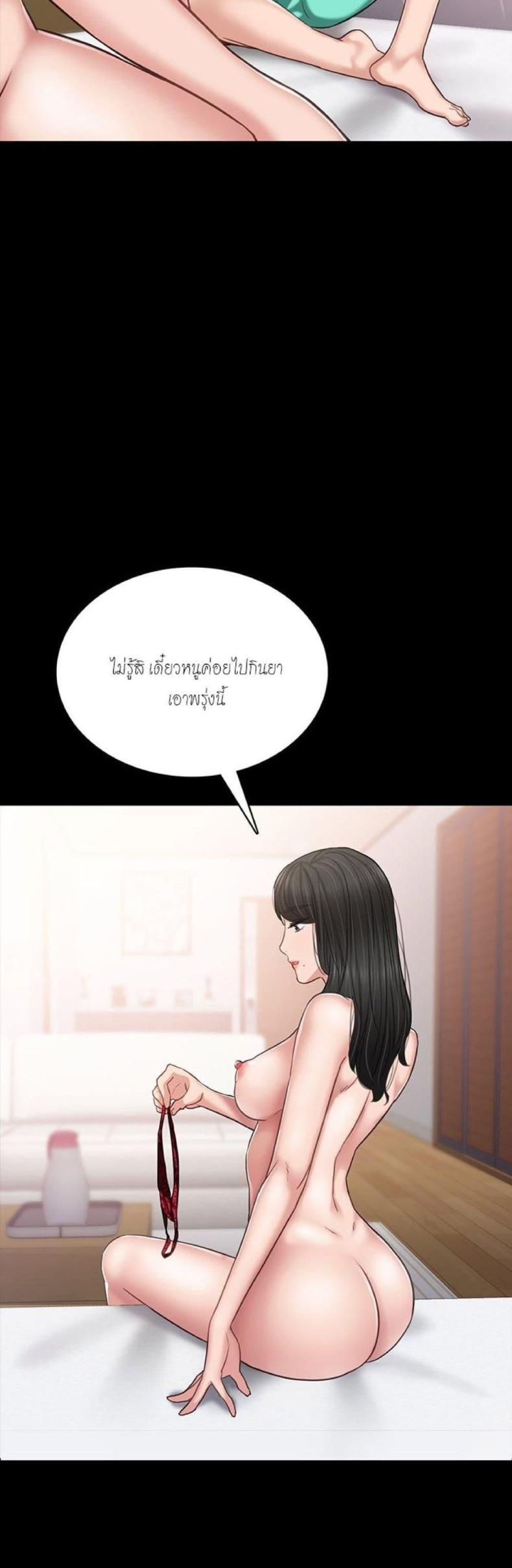 page-37