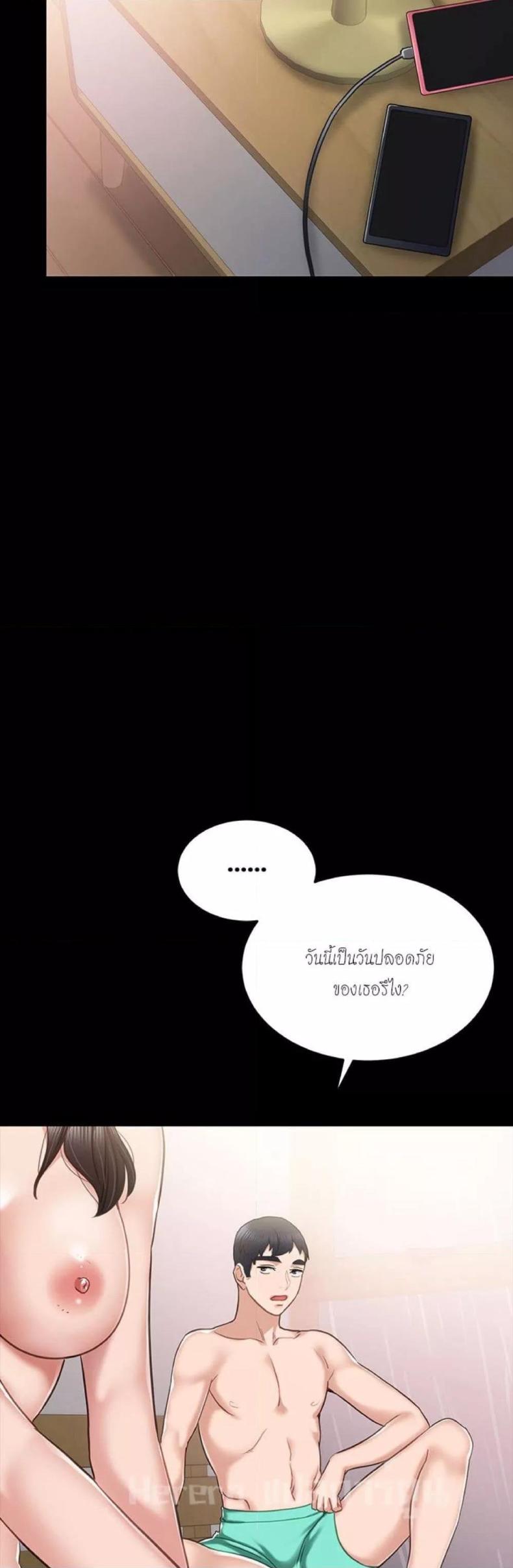 page-36