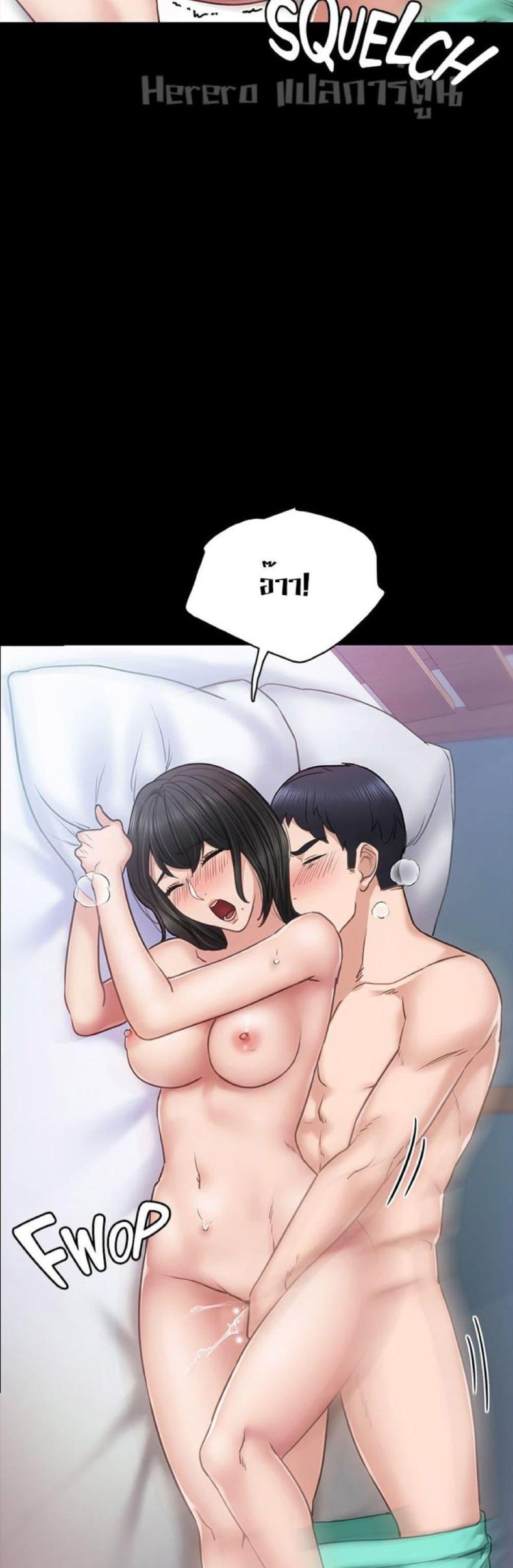 page-54