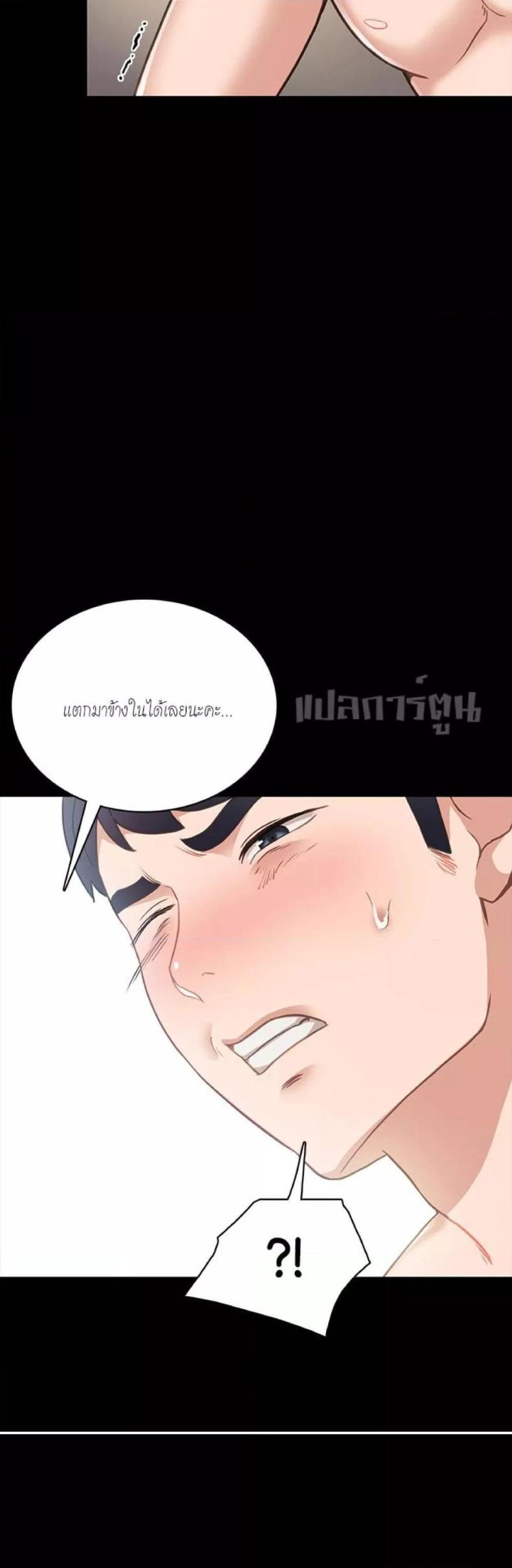 page-32