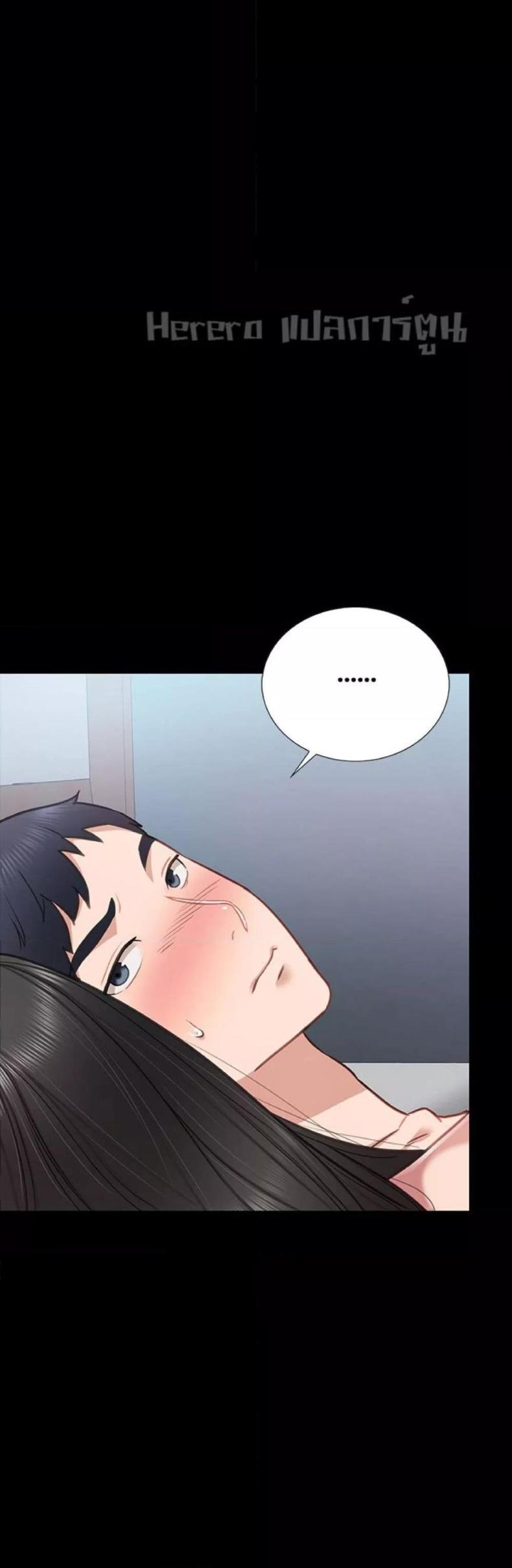 page-46