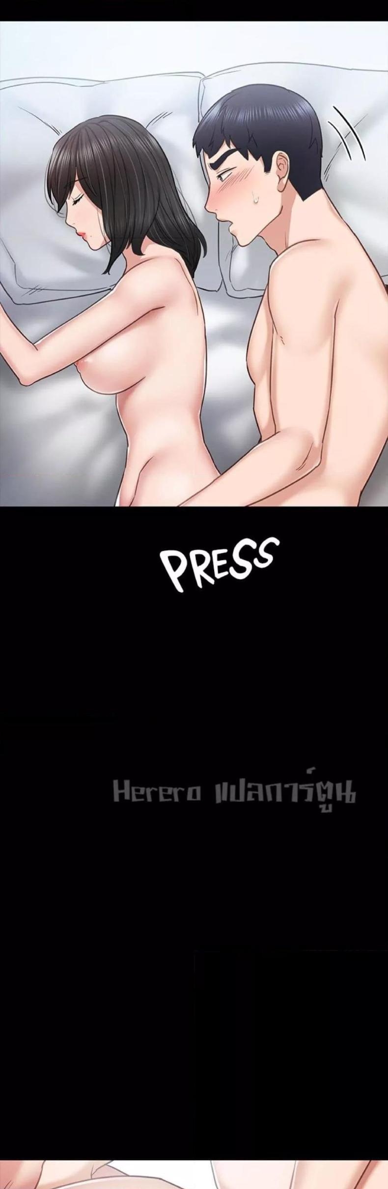 page-48