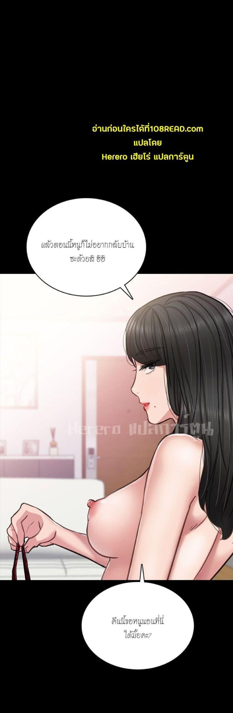 page-38
