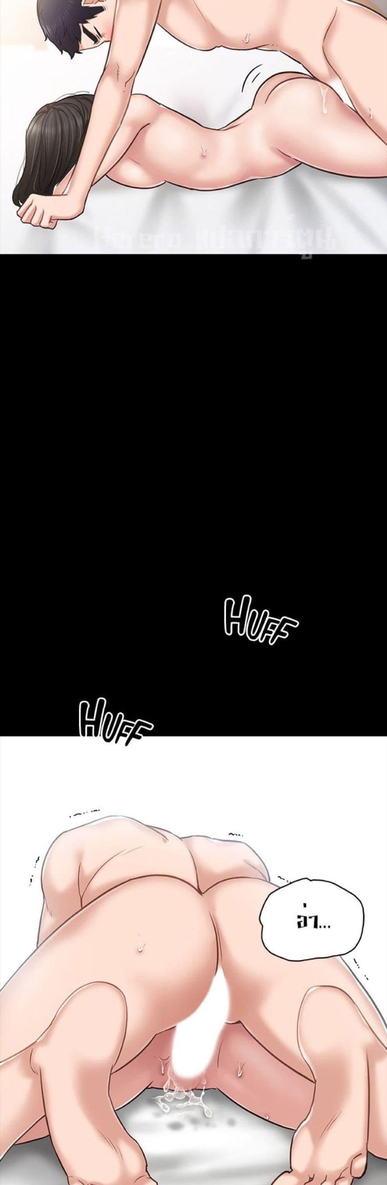 page-34