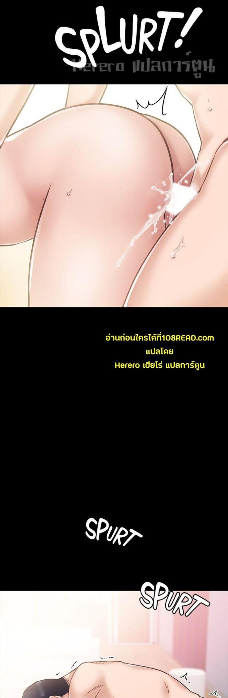 page-33