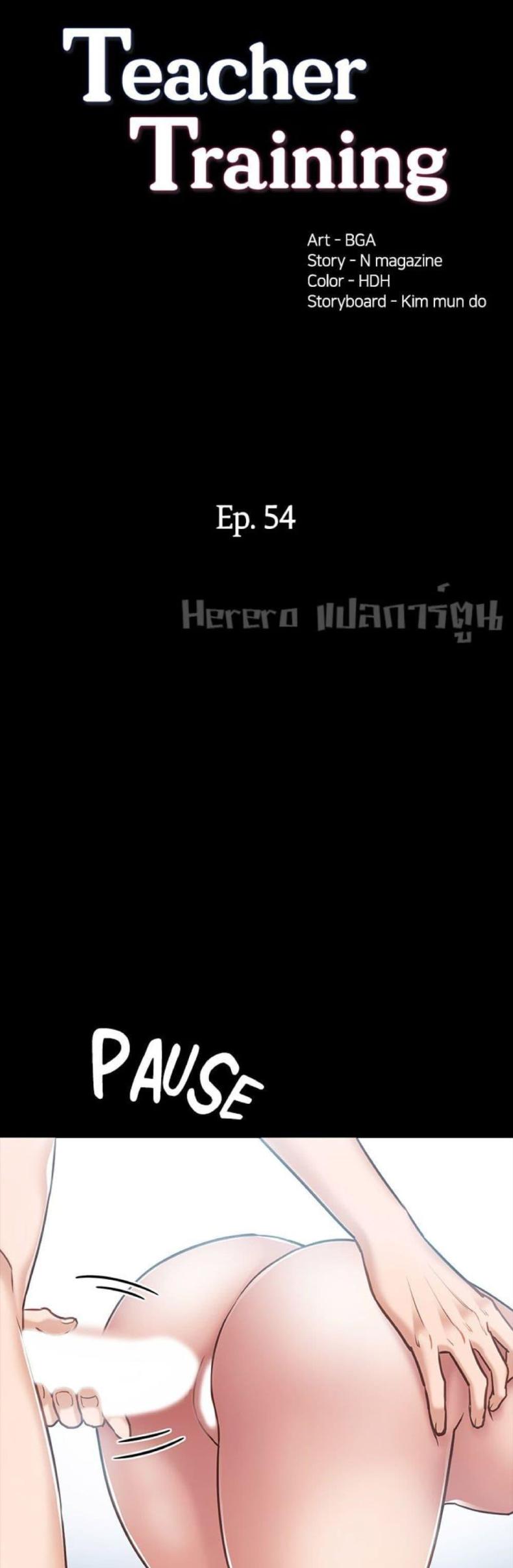 page-5