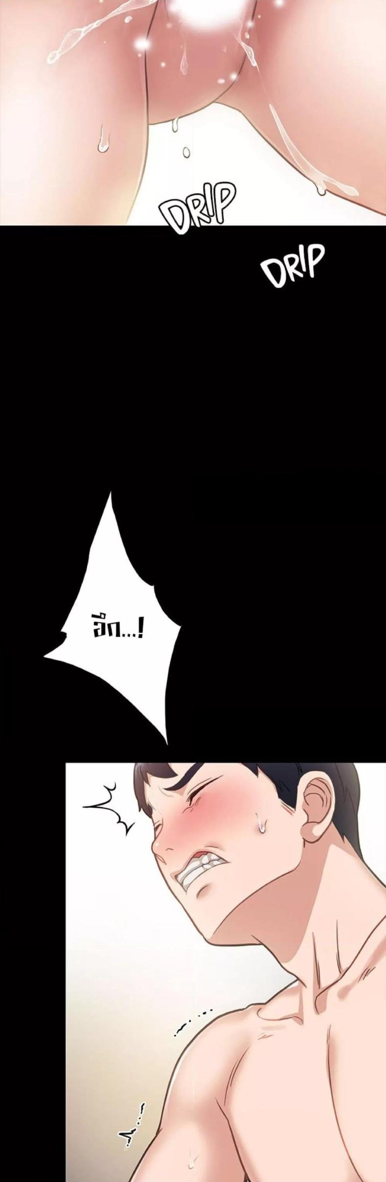 page-31