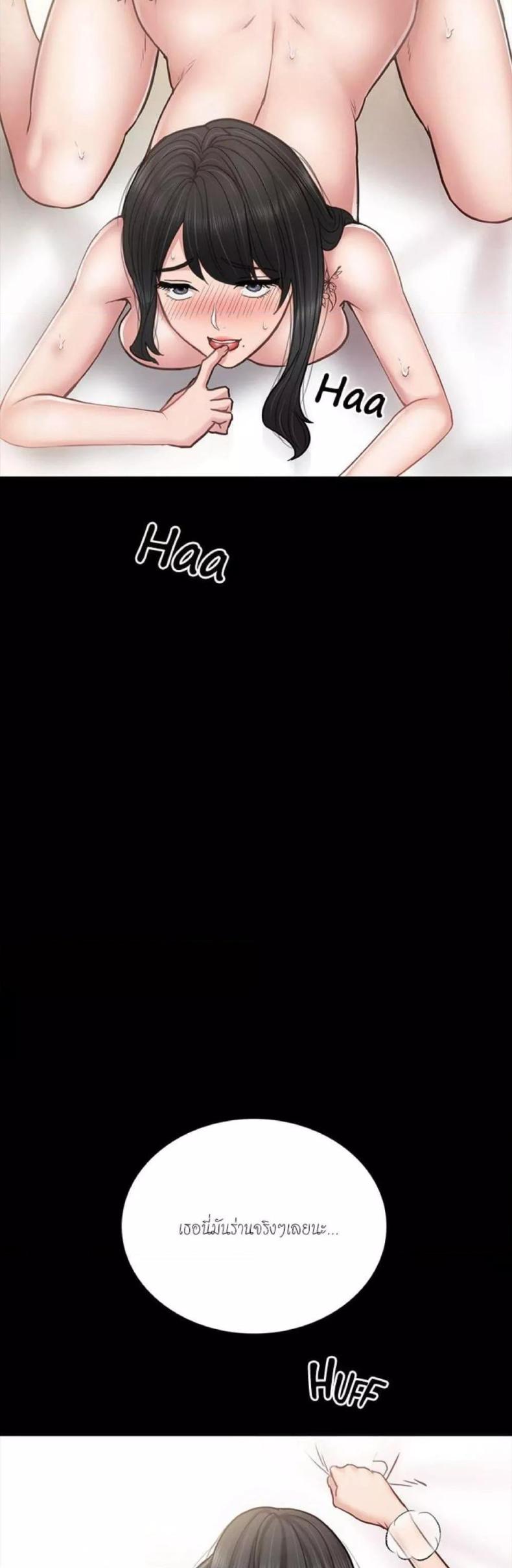 page-24