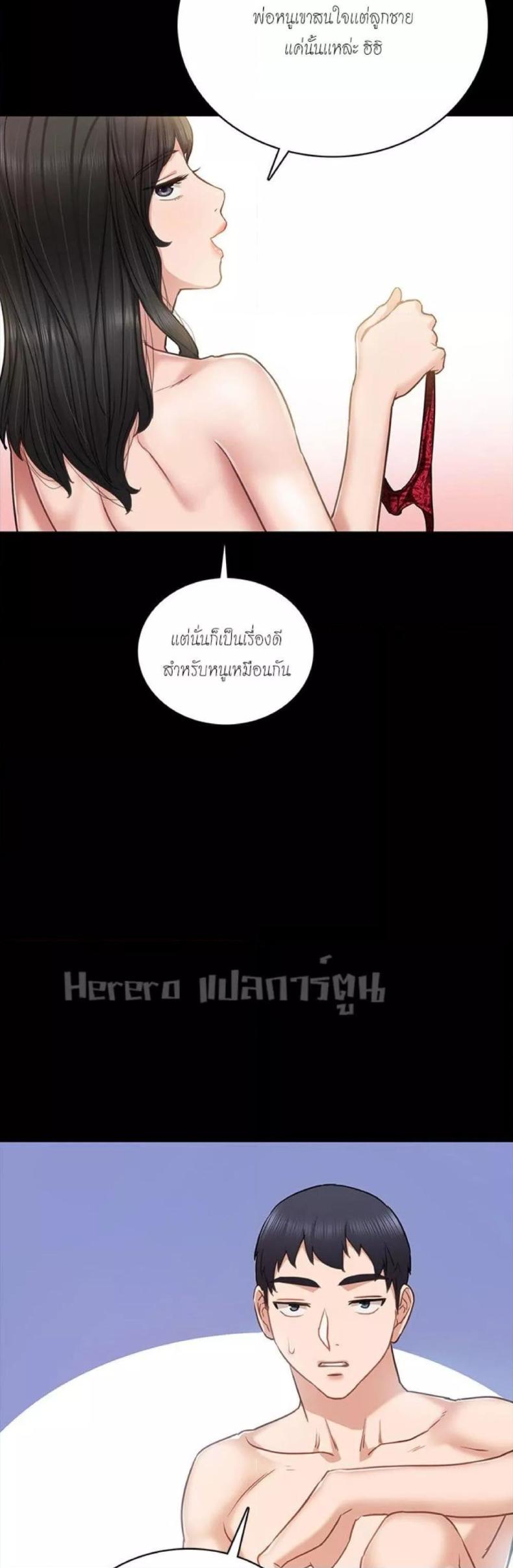 page-40