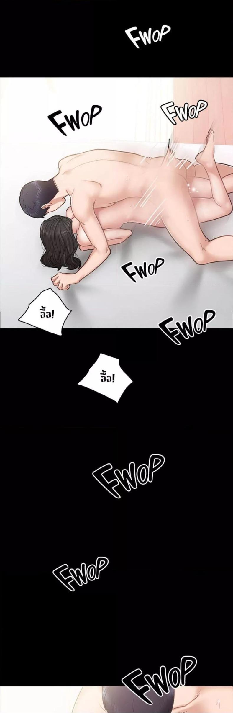 page-29