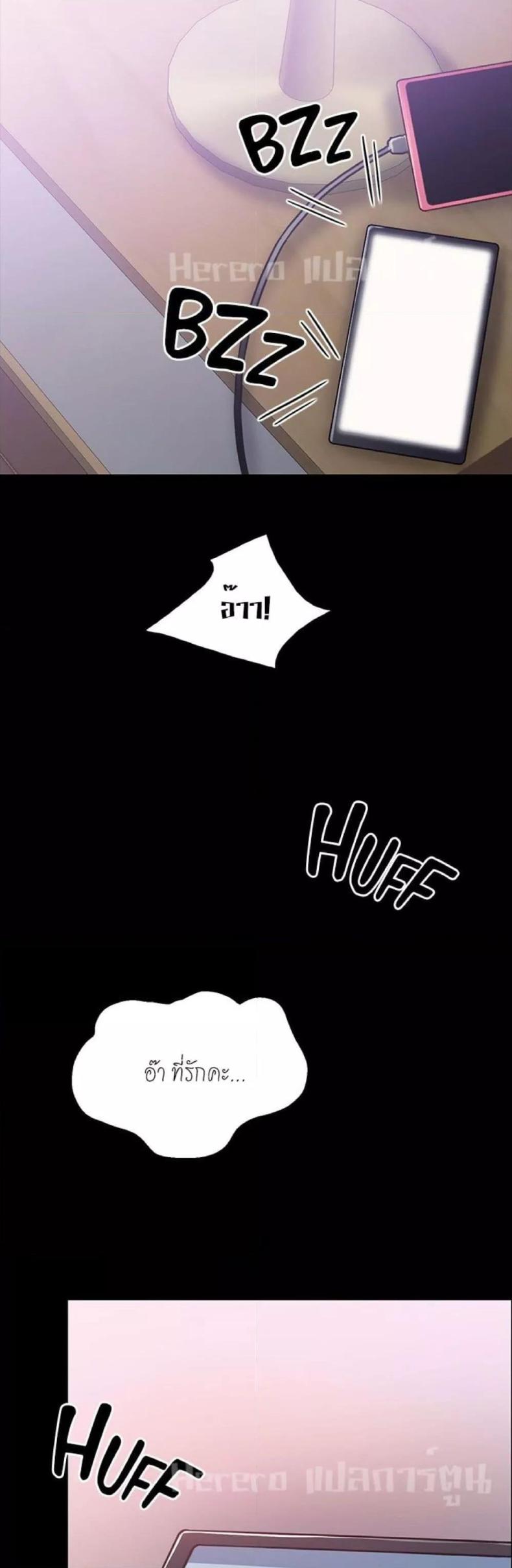 page-59
