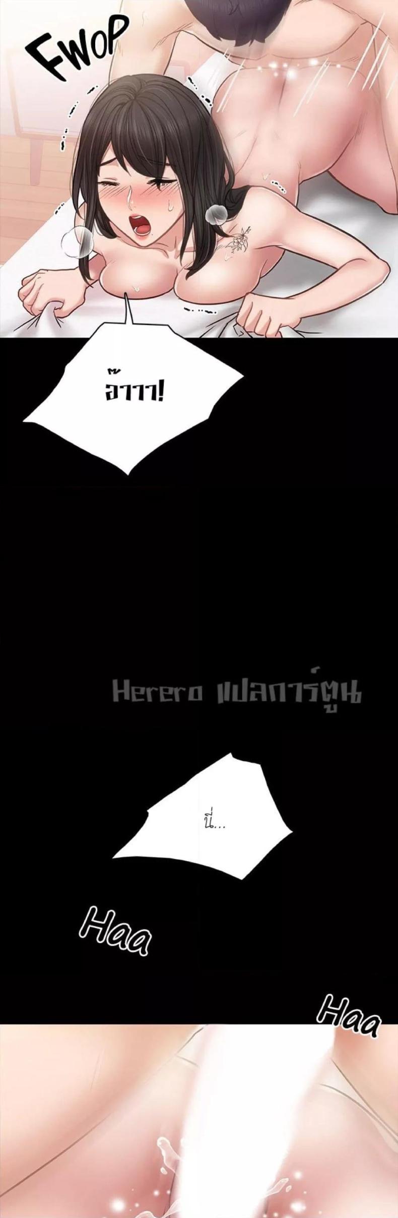 page-30
