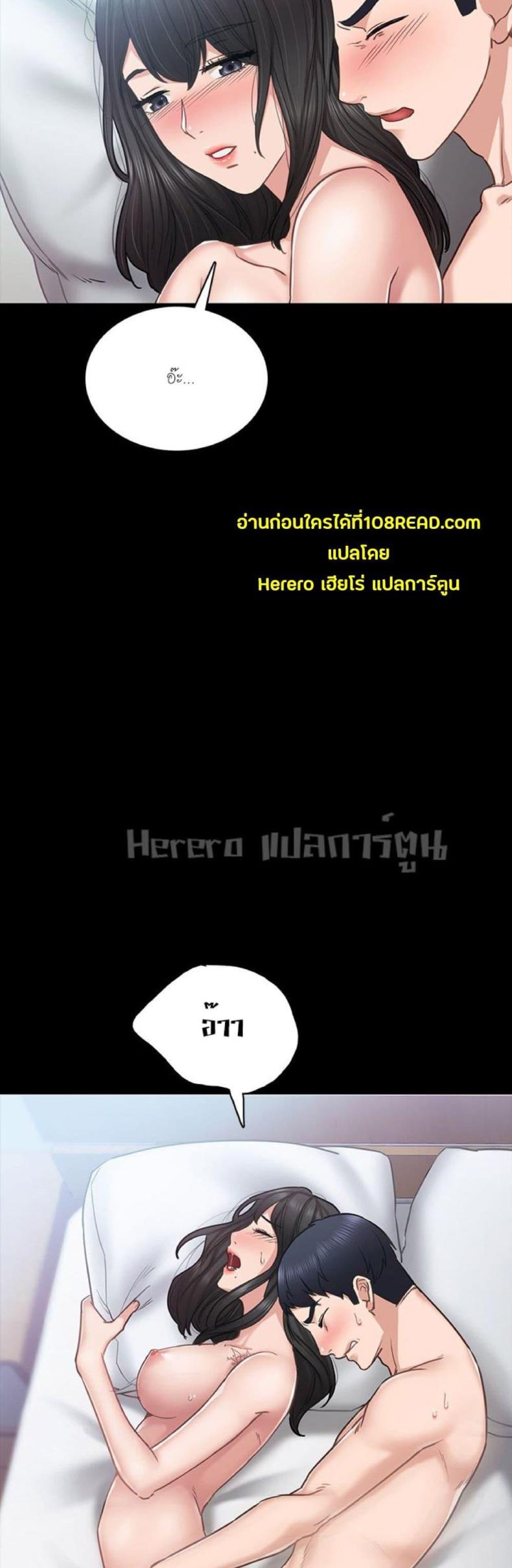 page-52