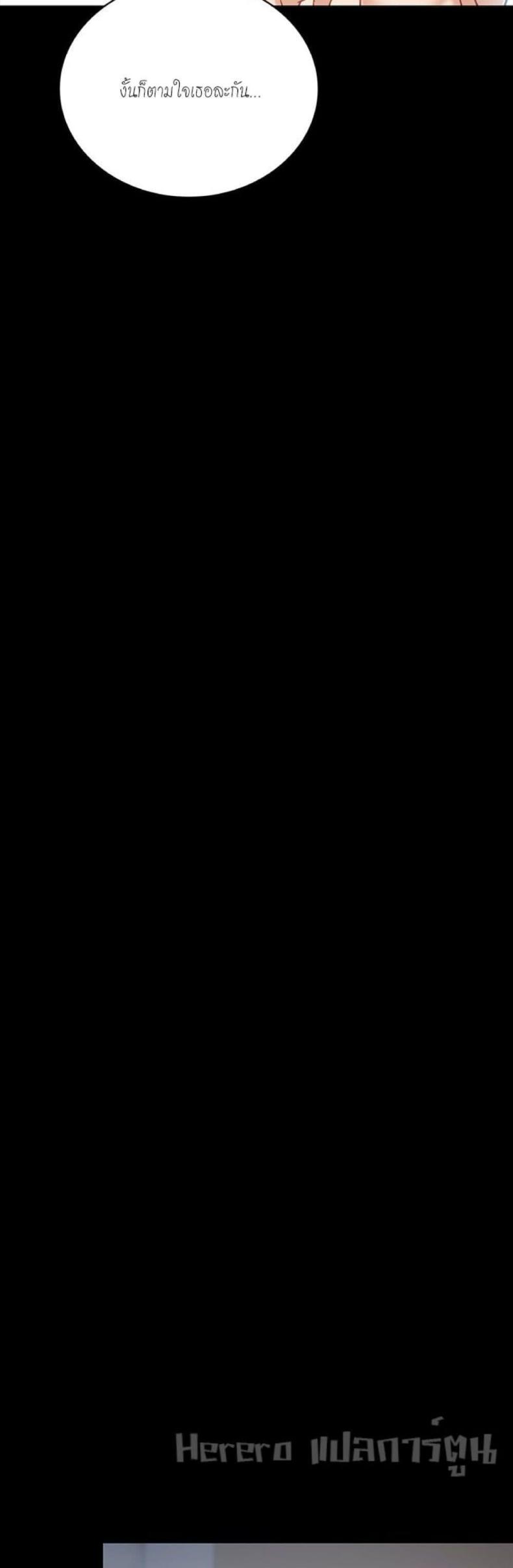 page-41