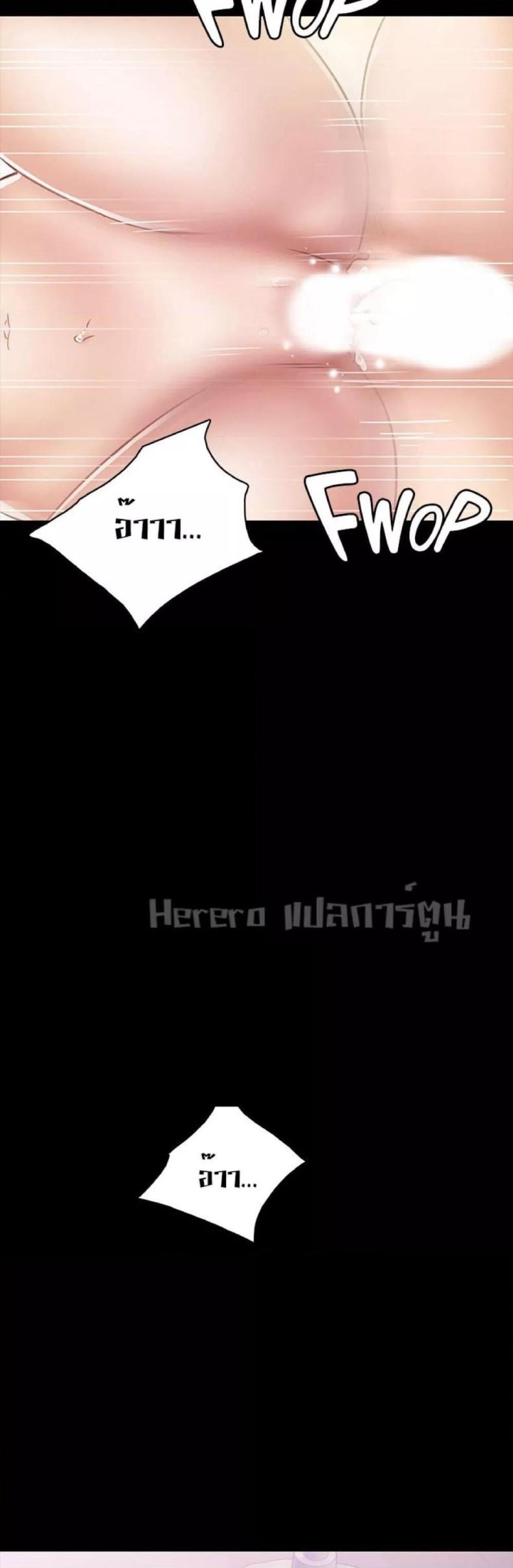 page-58