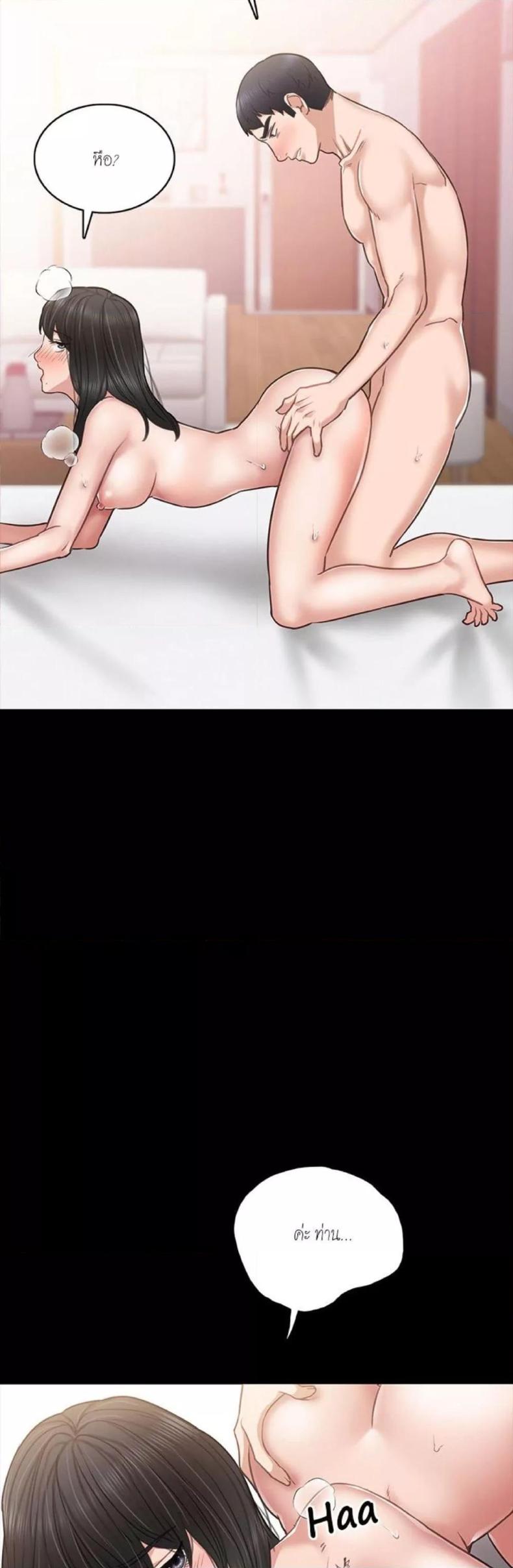 page-16