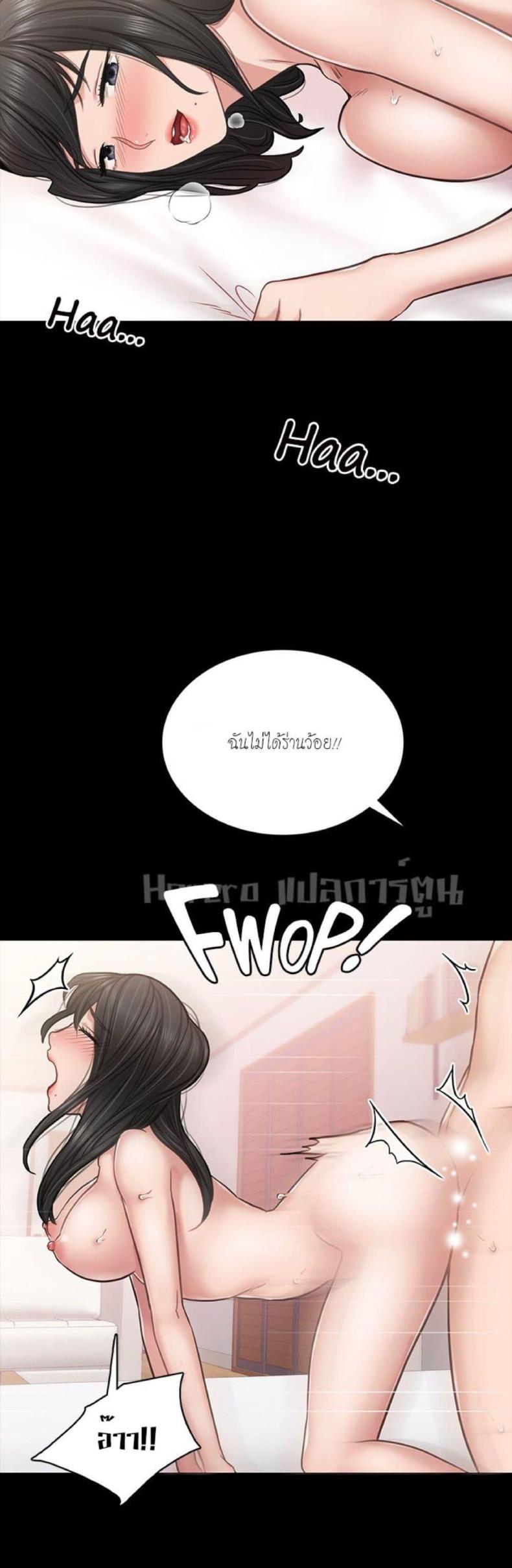 page-26
