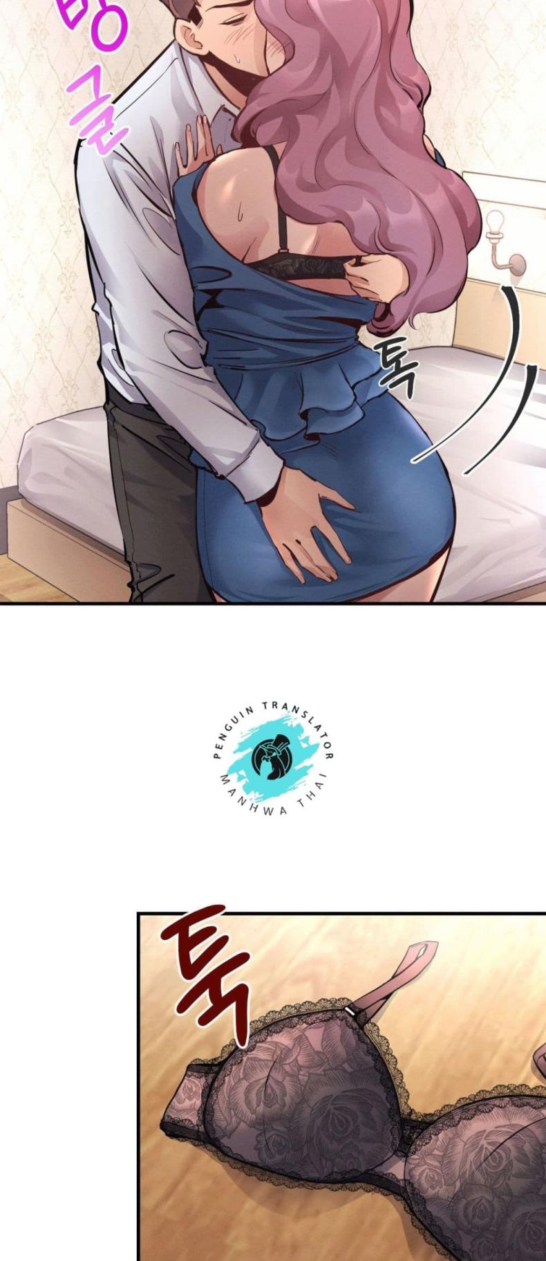 page-17