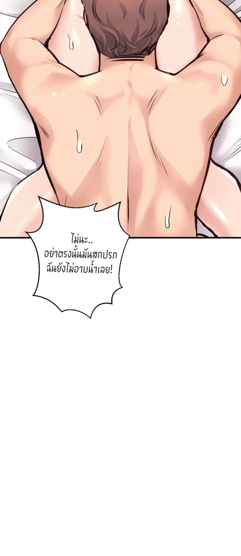 page-27