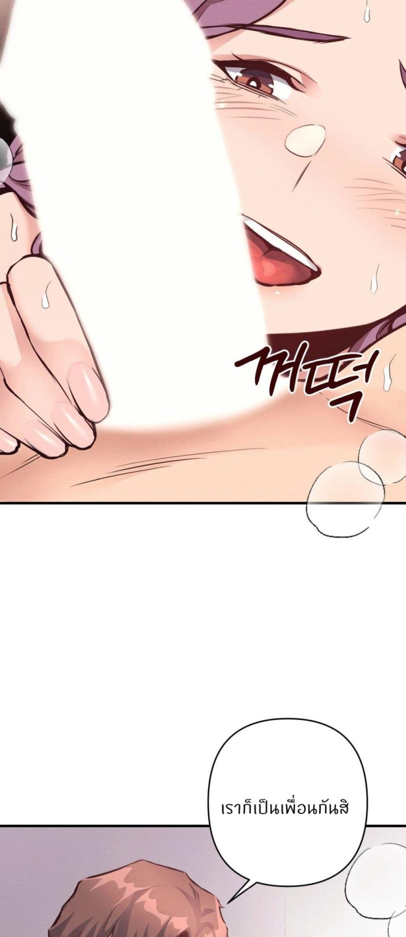 page-42