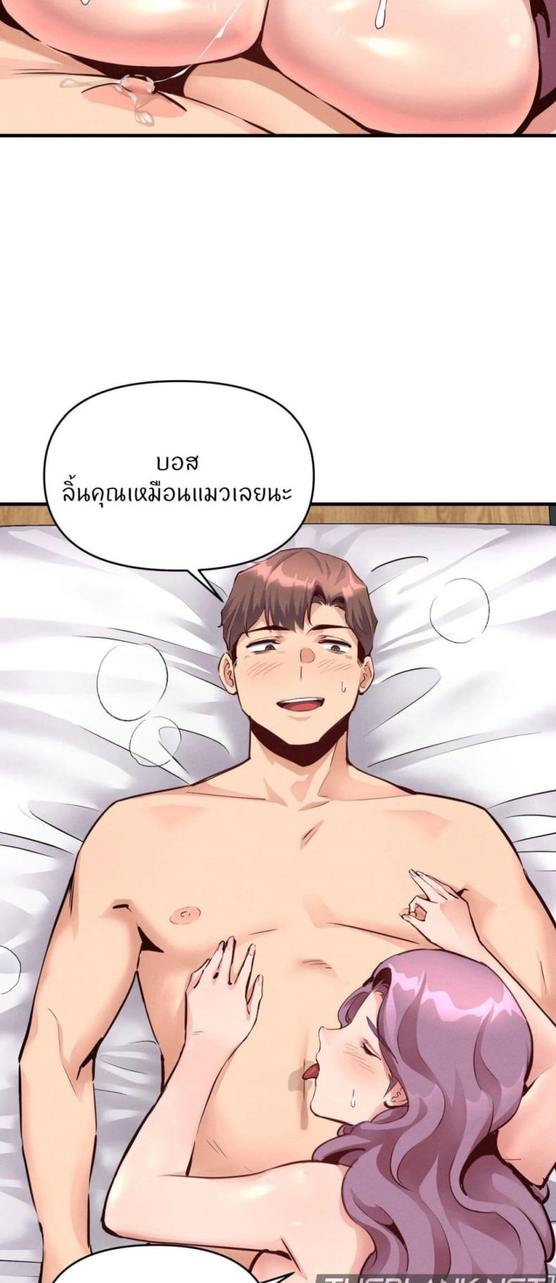 page-39