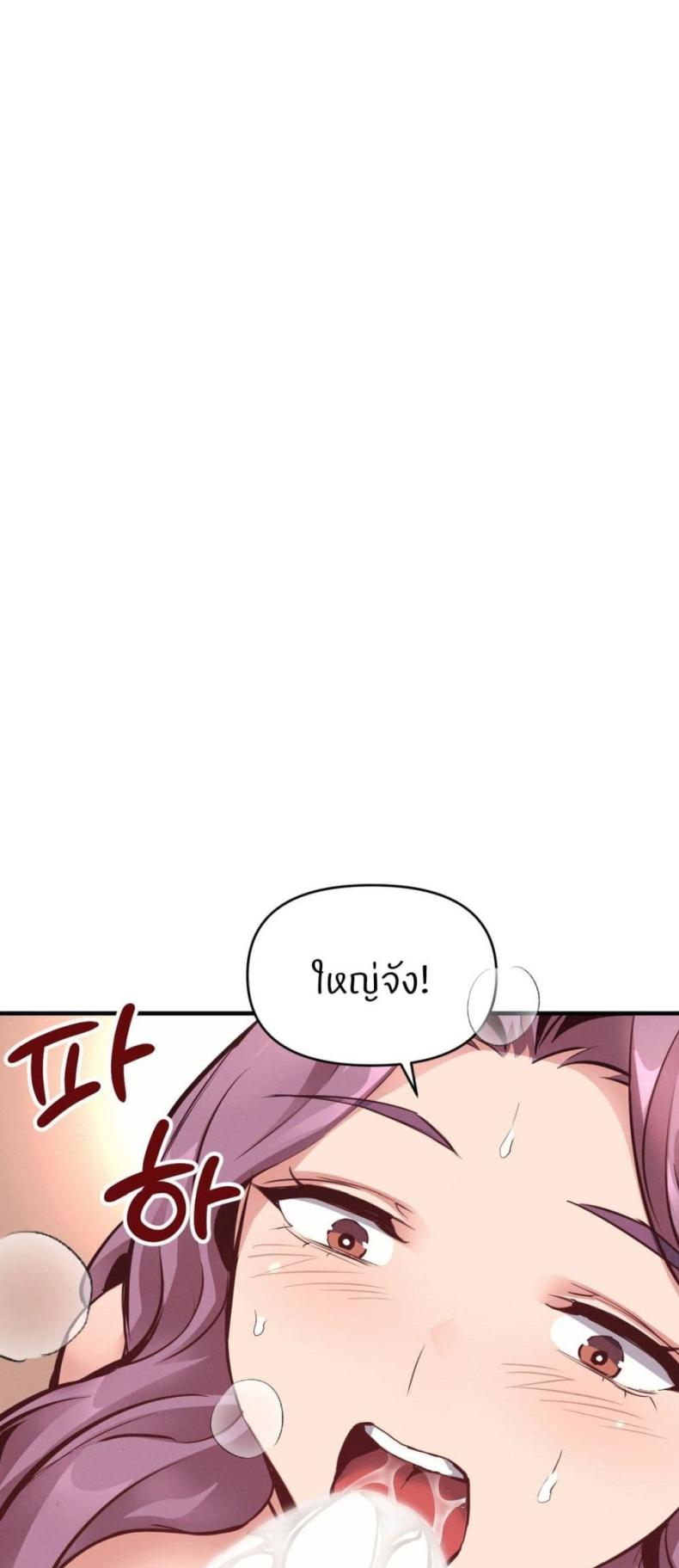 page-48