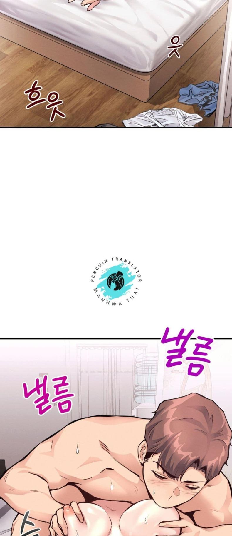 page-24