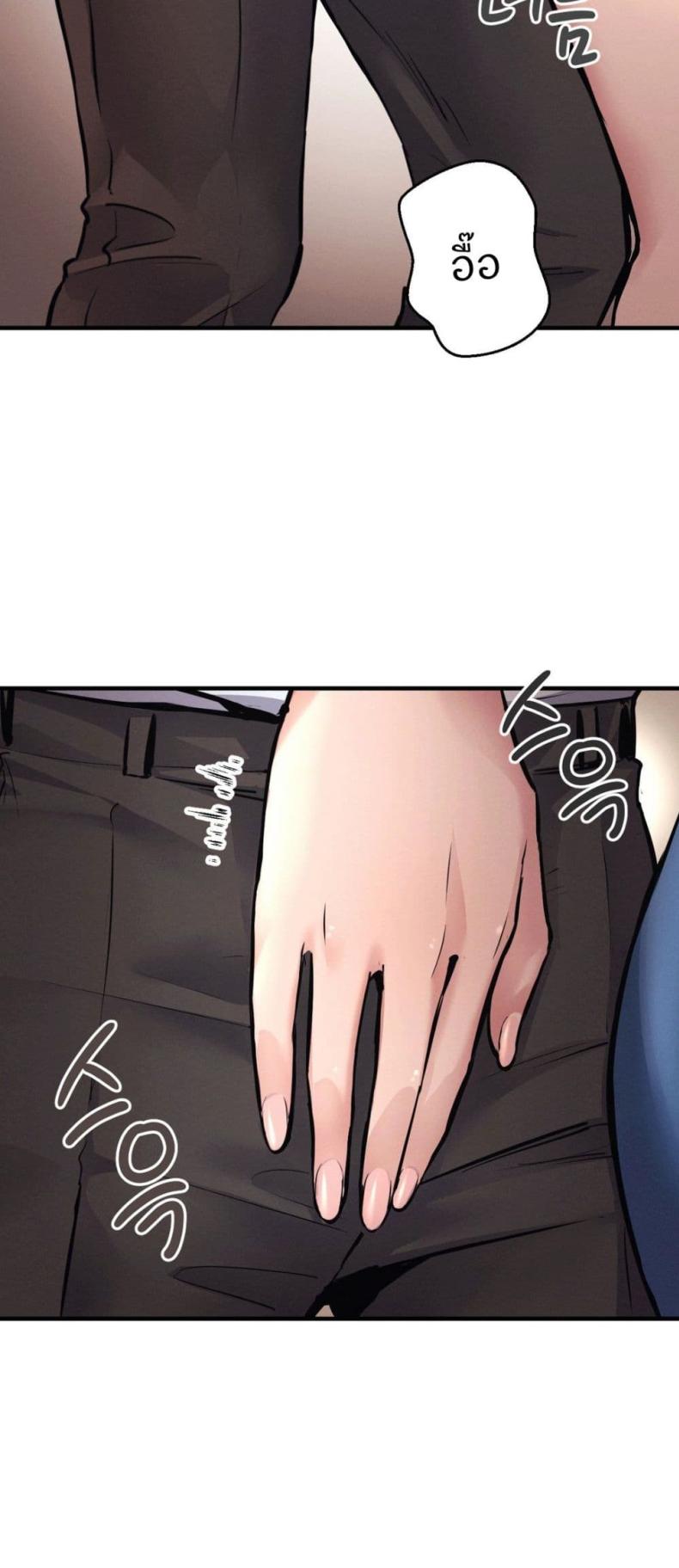 page-15