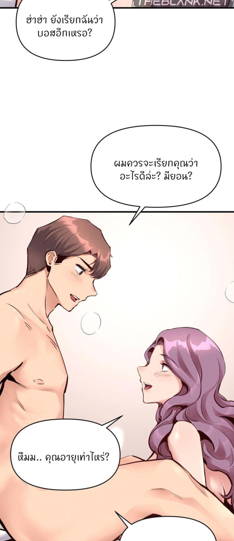 page-40