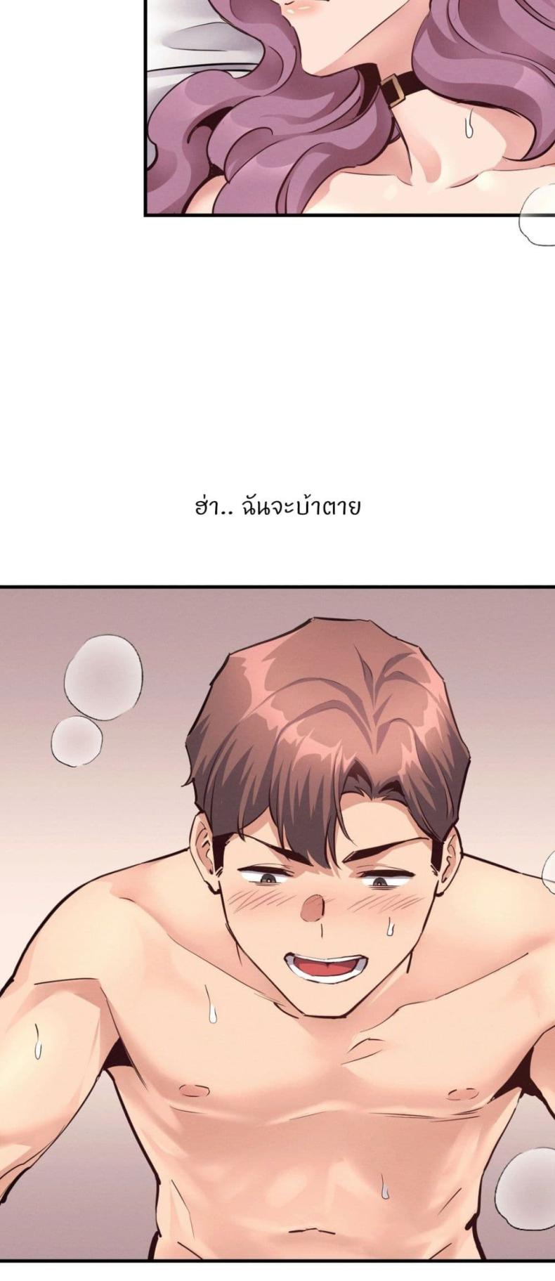 page-55