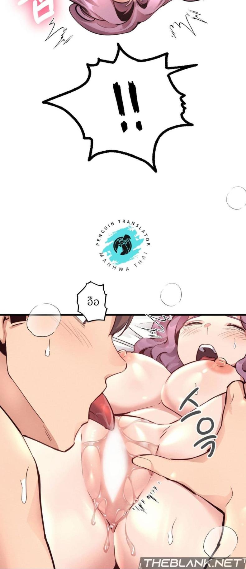 page-30