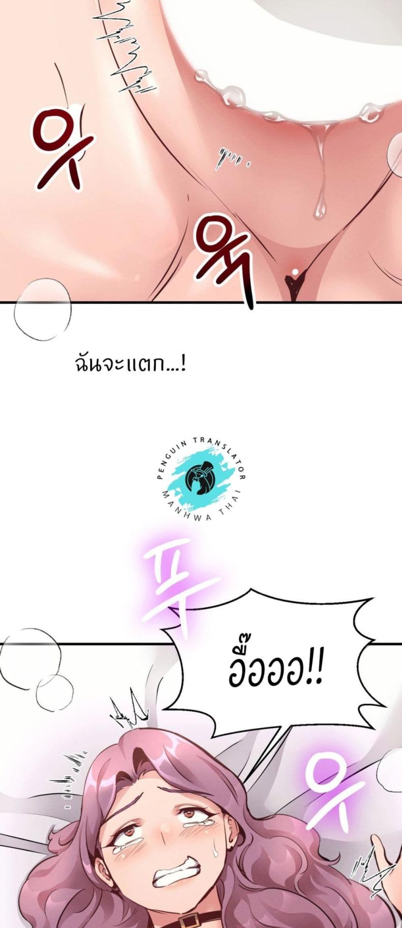 page-58