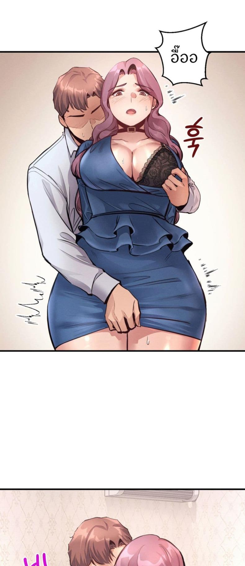 page-16