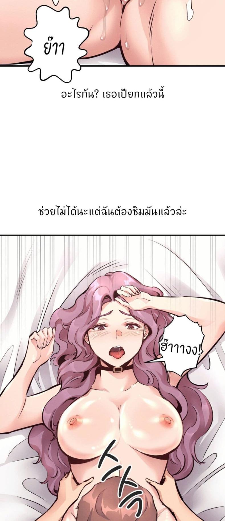 page-26