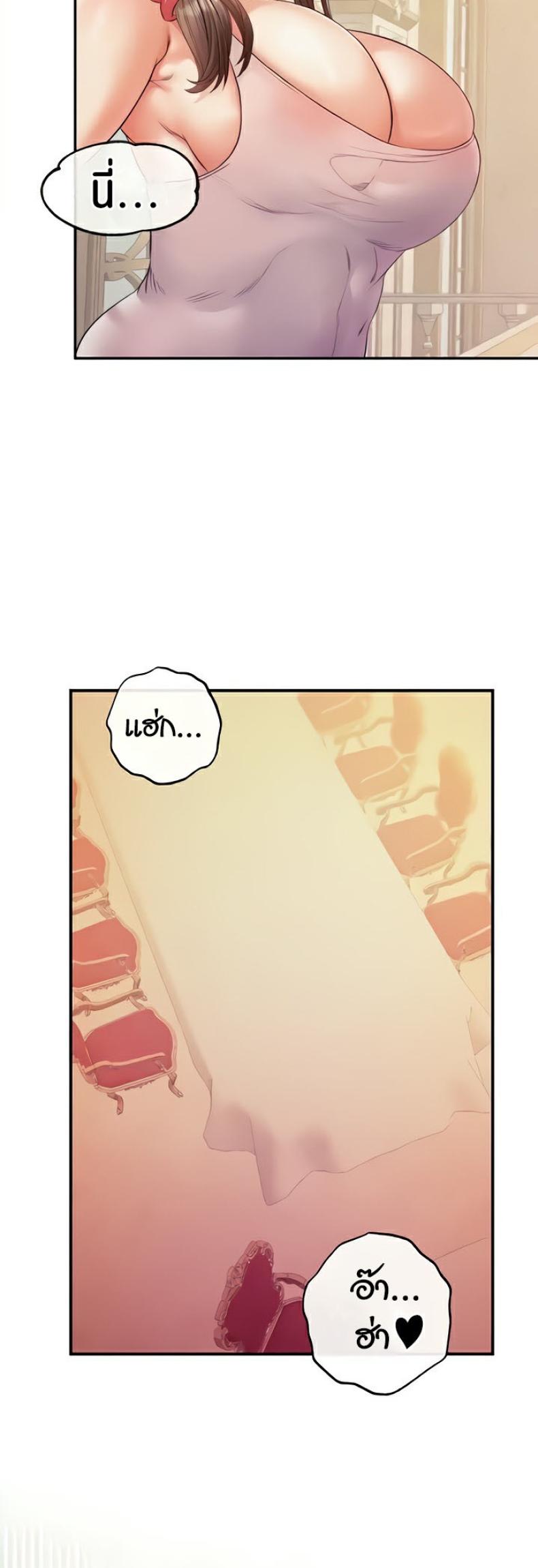 page-27