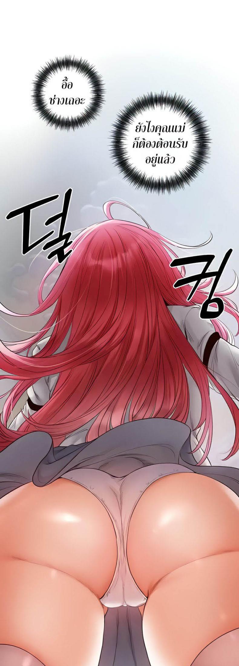 page-51