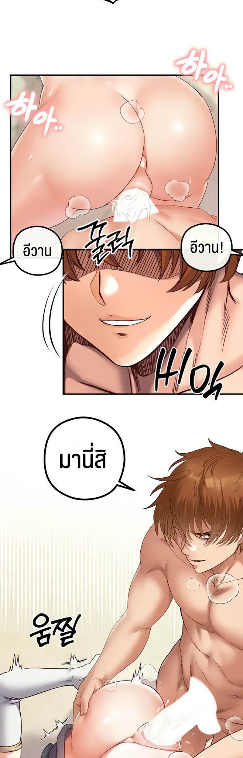 page-42