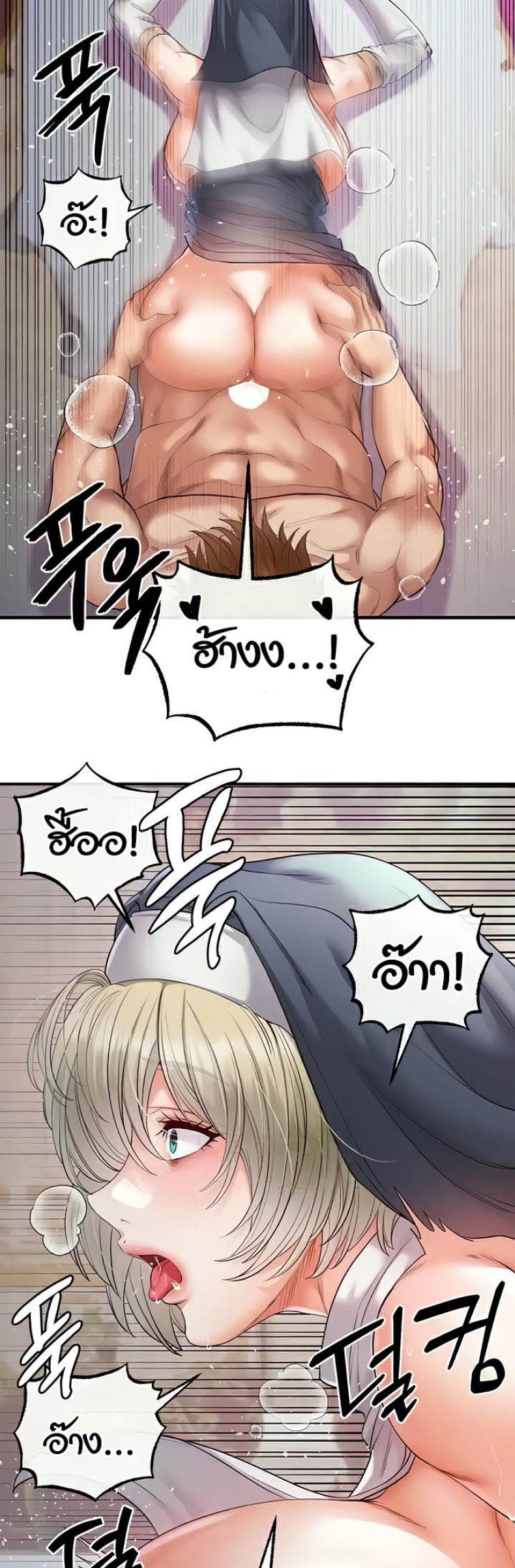 page-32