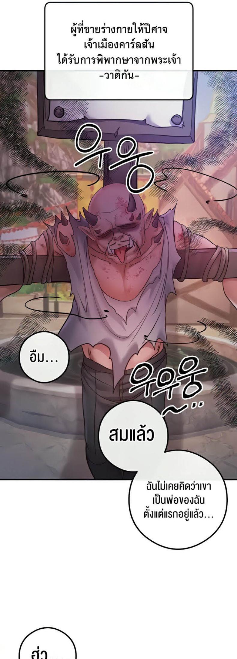 page-46