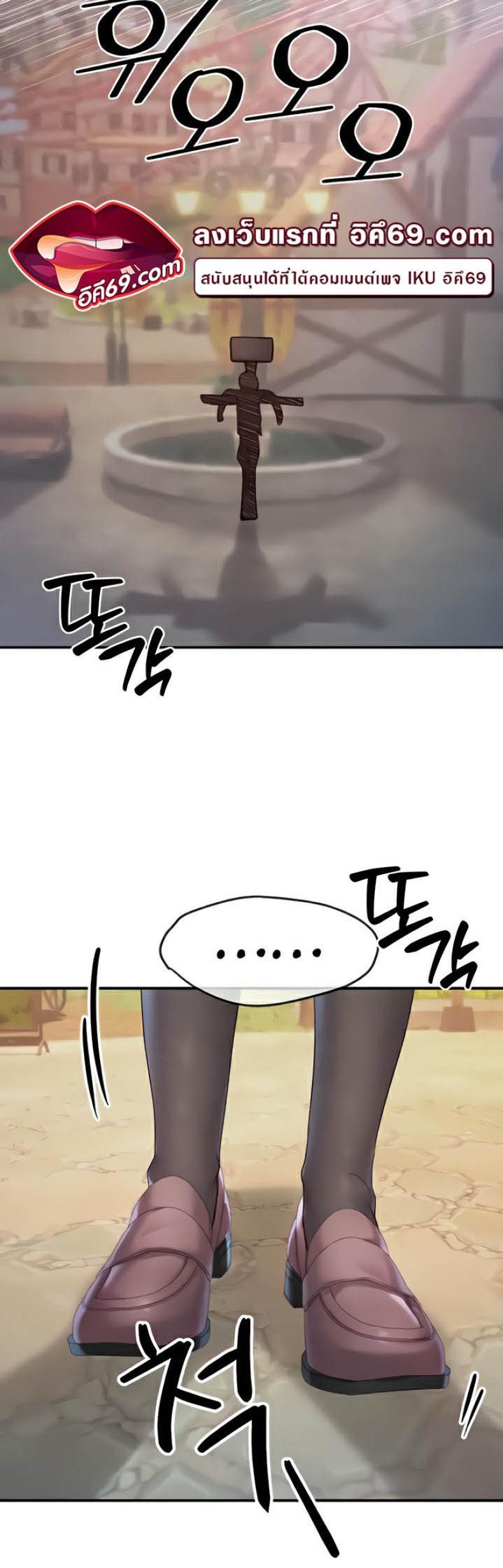 page-45