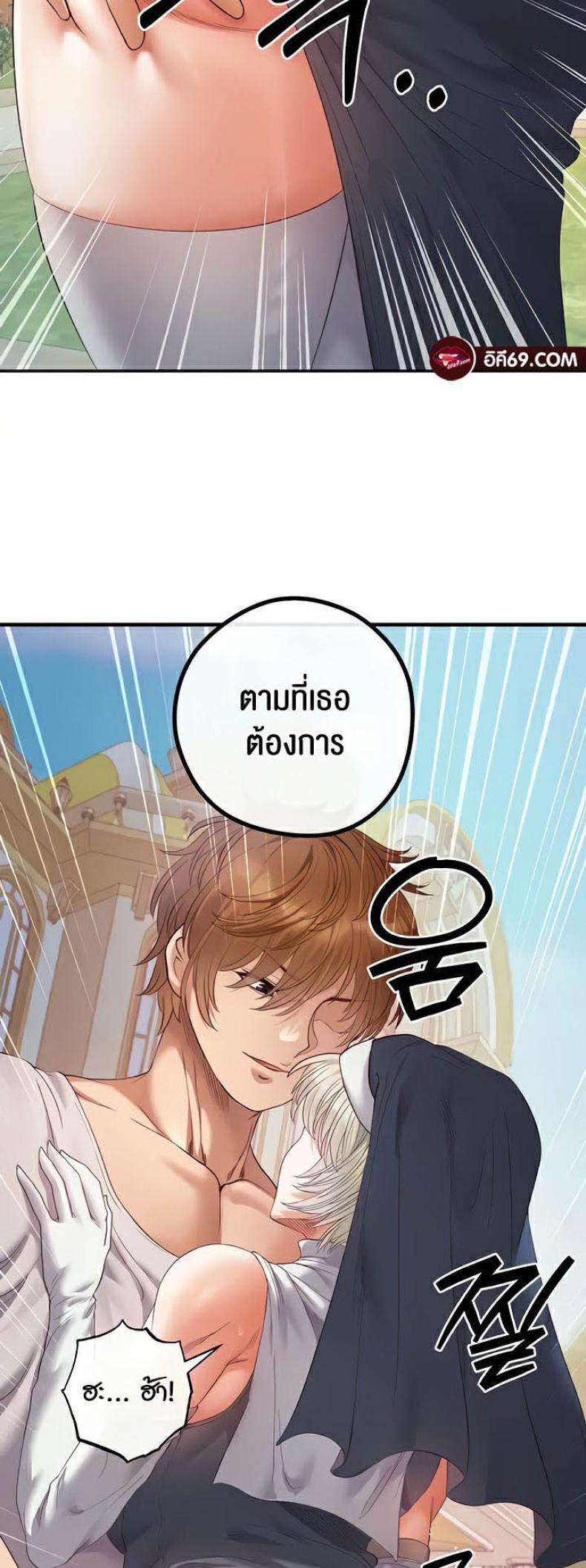 page-18