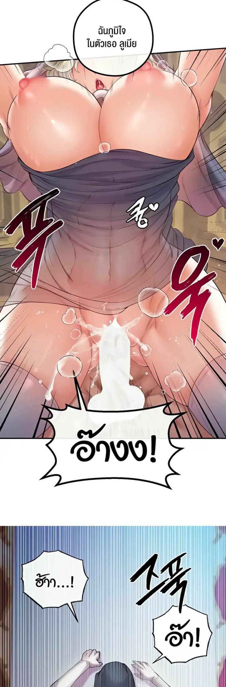 page-31