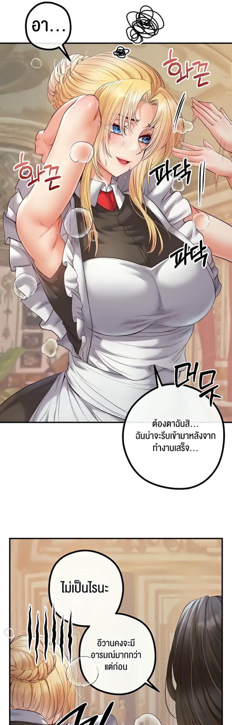 page-40